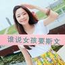 slot online ceriabet Dia juga tidak takut Zhang Yifeng tidak akan memberinya resep pil asli